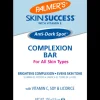 Anti-Dark Spot Complexion Bar