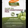 Shine Therapy Deep Conditioner